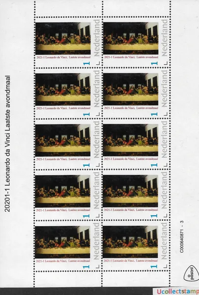 Netherlands 2021-1a Leonardo da Vinci Last Supper sheet MNH