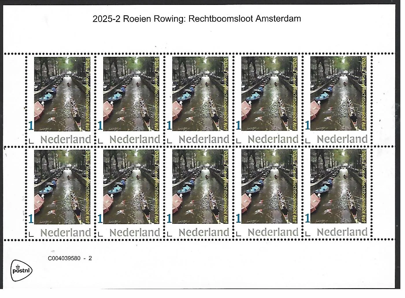 Netherlands 2025-2 Rowing: On the Rechtboomsloot Amsterdam sheet MNH