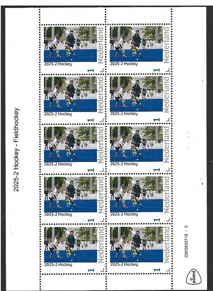 Netherlands 2025-2 Hockey sheetlet MNH