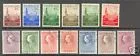D27-D40 International Court of Justice Service Stamps 1951-1958 used