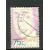 1130 300e anniversary of Spinoza's death 1977 used