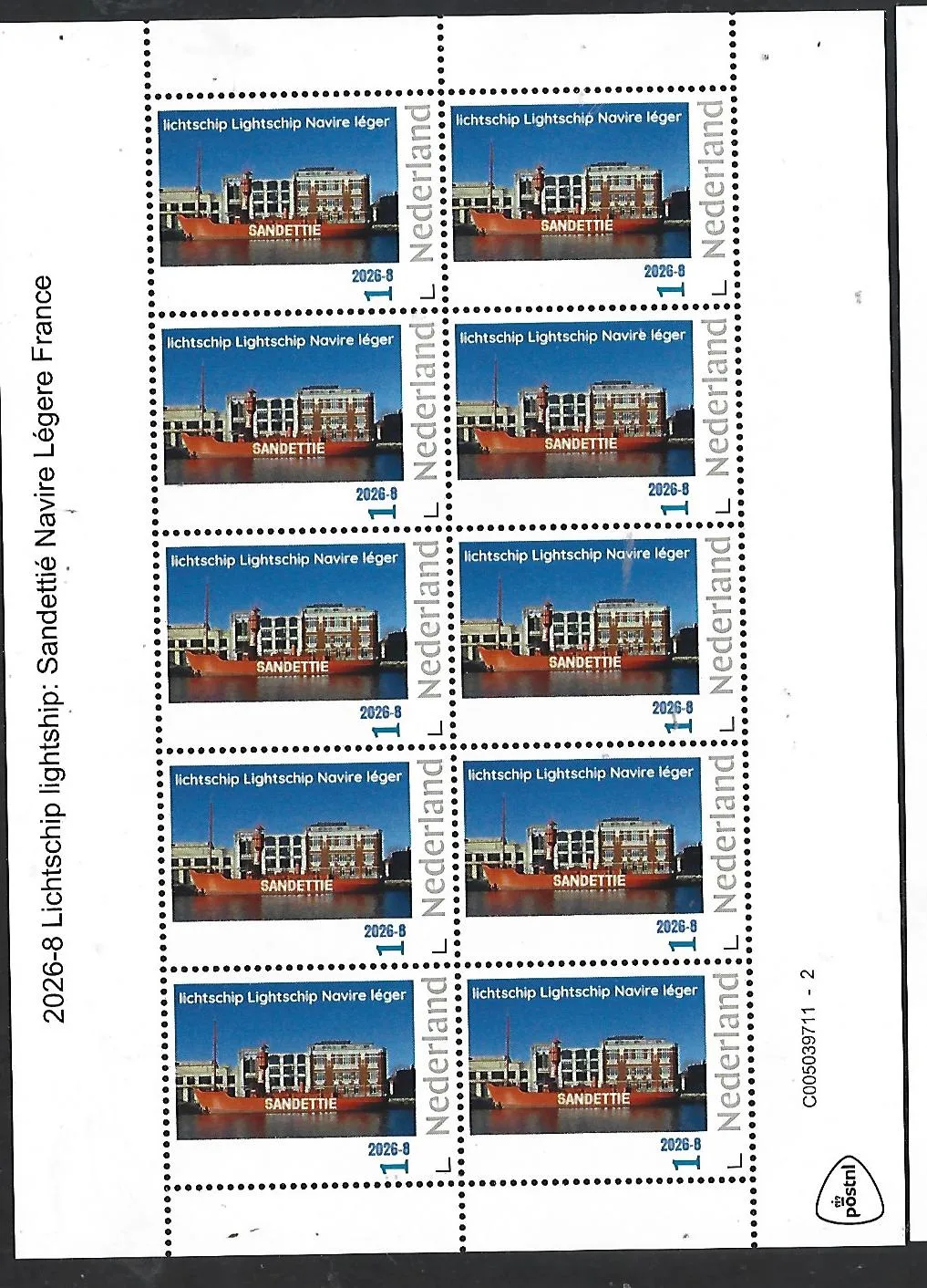 Nederland 2026-8 Lichtschip Lightship: Sandettié Navire Légere sheet France postfris/mnh