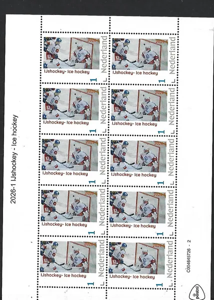 Nederland 2026-1 IJshockey Ice hockey sheetlet postfris/mnh