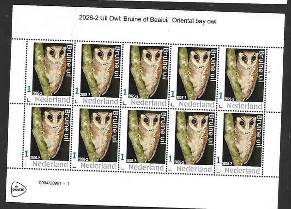 Netherlands 2026-2 Owl: Brown Owl Oriental Bay Owl sheet MNH