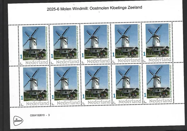 Netherlands 2025-6 Mill Windmill: Oostmolen Kloetinge Zeeland sheetlet MNH
