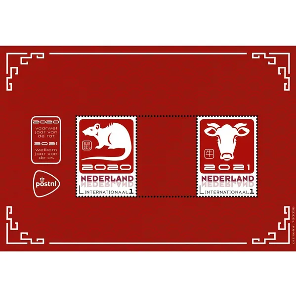 Netherlands 2020-21 Year of the Rat-Ox Chinese Zodiac m/s