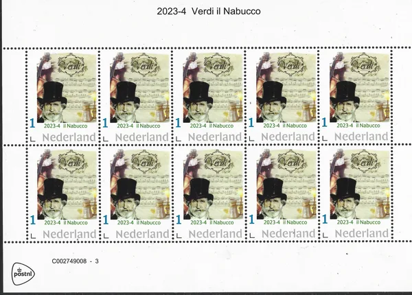 Netherlands 2023-4 Giuseppe Verdi Il Nabucco velvet sheet MNH/never hinged