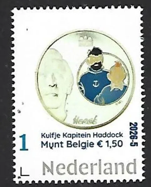 Netherlands 2026-5 Coin on stamp mix Tintin Belgium €1.50 MNH