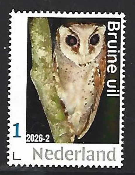 Netherlands 2026-2 Owl: Brown owl Oriental bay owl MNH