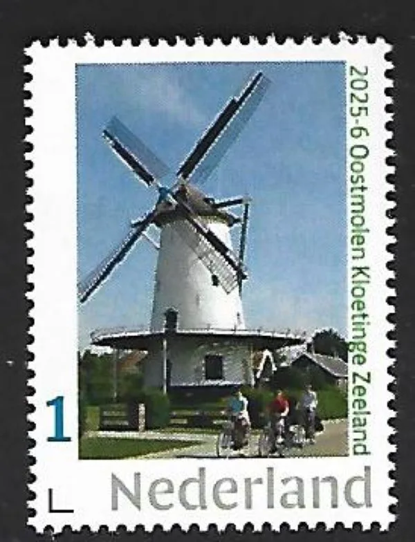 Nederland 2025-6 Molen Windmill:Oostmolen Kloetinge Zeeland postfris/mnh