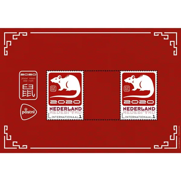 Netherlands 2020 Year of the Rat Chinese Zodiac miniature sheet