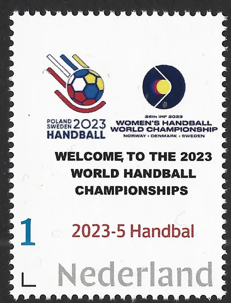 Netherlands 2023-5 Handball sheet-sheetlet MNH