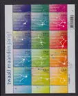 Nederland 2581-2592 Twaalf maanden jarig vel/sheetlet 2008 gestempeld V2581/2592