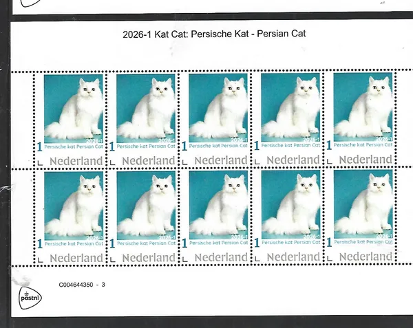 Nederland 2026-1 Kat Cat: Pers Persian cat sheetlet postfris/mnh
