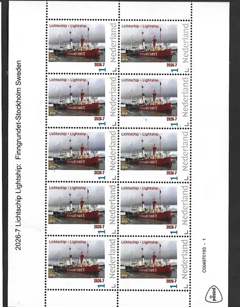 Nederland 2026-7 Lichtschip lightship: Fingrunndet Sweden sheet postfris/mnh