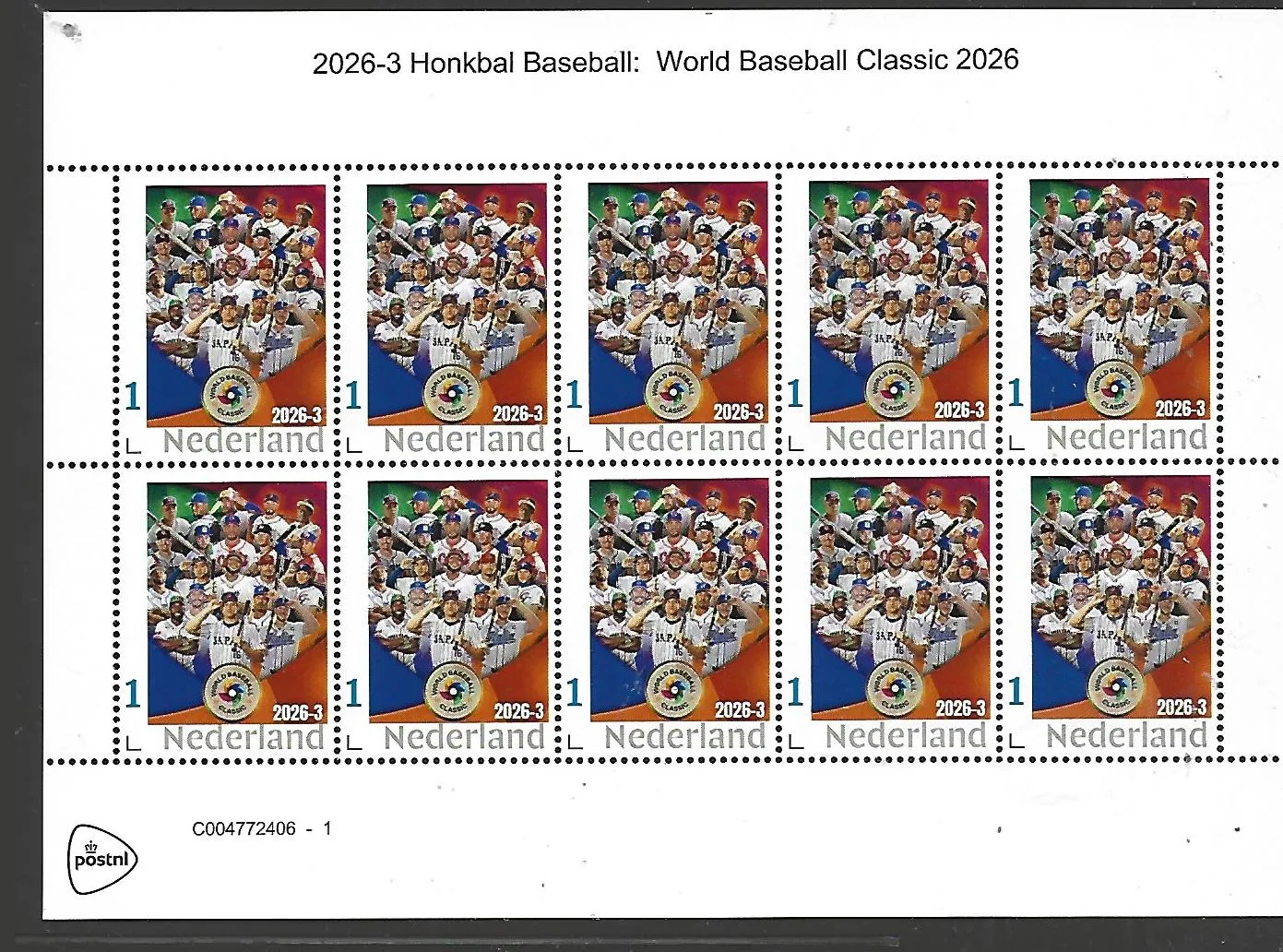 Netherlands 2026-3 Baseball: World Baseball Classic 2026 sheetlet MNH