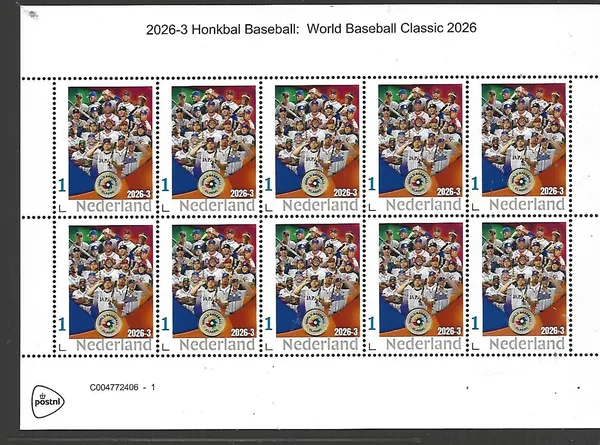 Netherlands 2026-3 Baseball: World Baseball Classic 2026 sheetlet MNH