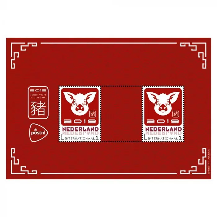Niederlande 2019 Jahr des Schweins Chinesischer Tierkreis m/s