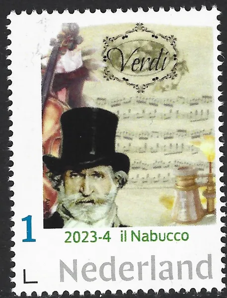 Netherlands 2023-4 Giuseppe Verdi Il Nabucco MNH