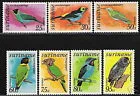 65-71 Birds, airmail stamps 1977 MNH