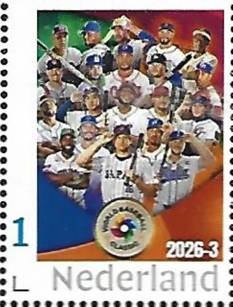 Netherlands 2026-3 Baseball World Baseball Classic 2026 MNH