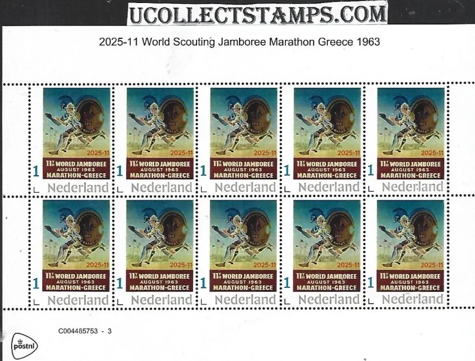 Netherlands 2025-11 World Scouting Jamboree Athens 1963 SHEET MNH