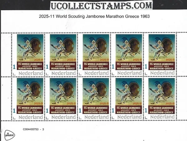 Netherlands 2025-11 World Scouting Jamboree Athens 1963 SHEET MNH