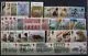 England yearset 1984 MNH