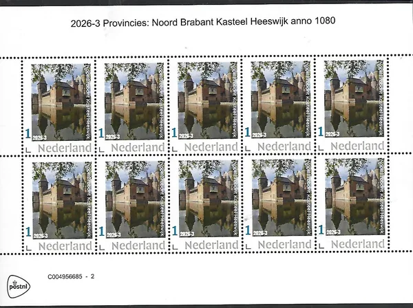 Nederland 2026-3 Provincies Provinces: Noord Brabant Kasteel Heeswijk sheet postfris/mnh