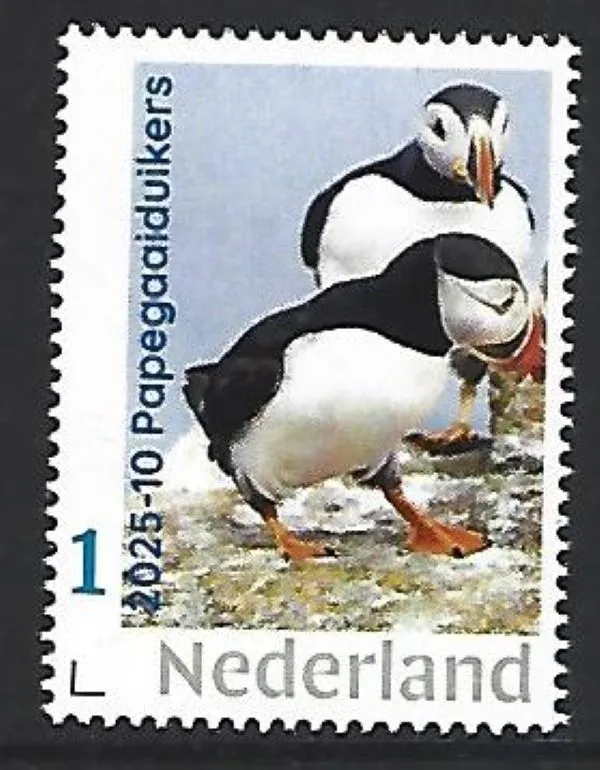 Netherlands 2025-10 Puffins MNH