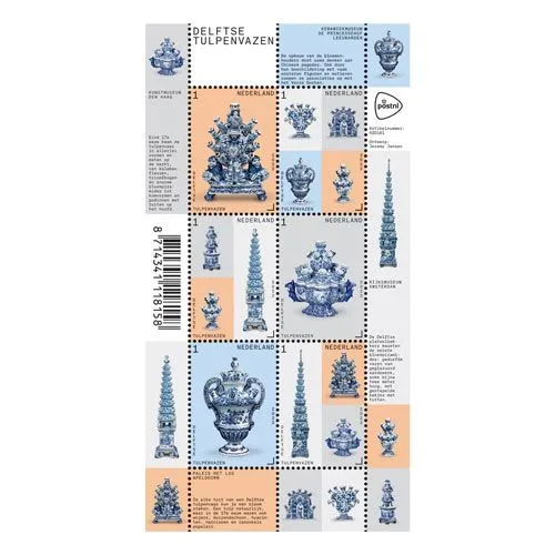 Nederlannd 2022 Delftblauw Tulpenvazen v4019-24 vel postfris/mnh