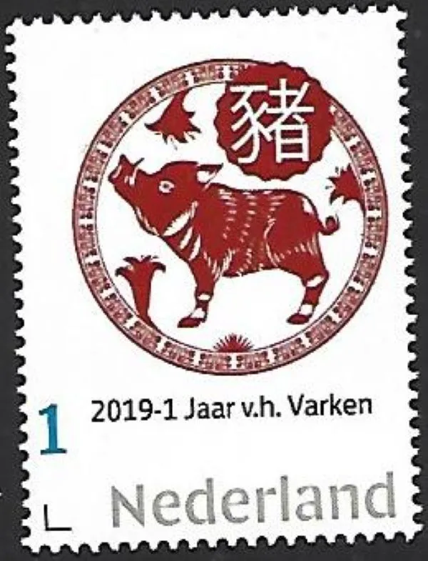 Niederlande 2019-1 Chinesischer Tierkreis: Jahr des Schweins postfrisch/mnh