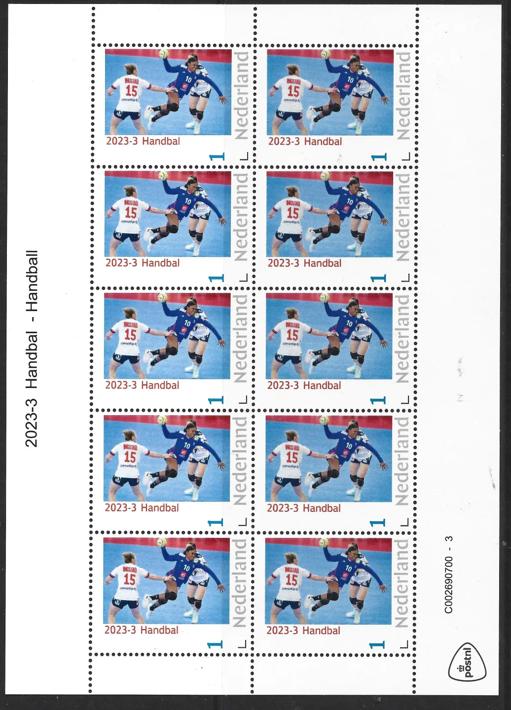 Pays-Bas 2023-3 Handball feuillet postfris/mnh