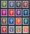 Netherlands 474-489 Queen Wilhelmina S.L. Hartz 1947-1948 MNH