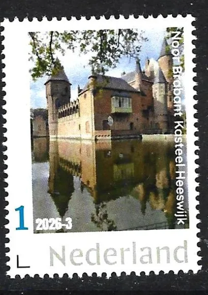 Netherlands 2026-3 Provinces: North Brabant Heeswijk Castle MNH