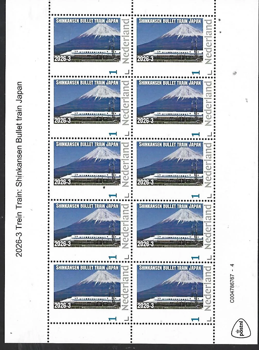 Netherlands 2026-3 Train; Shinkansen bullet train Japan sheet MNH