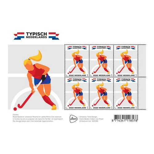 Nederlannd 2022 Typisch Nederlands Hockey v4018 vel postfris/mnh