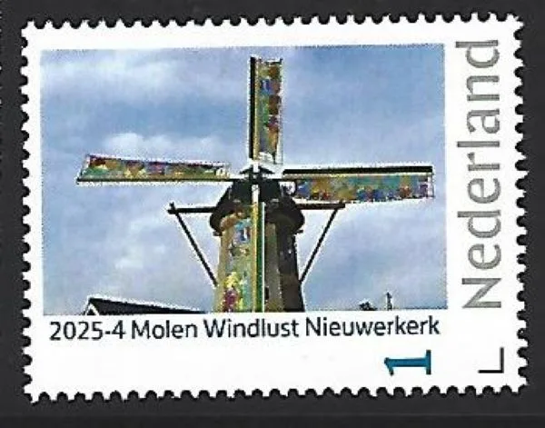 Netherlands 2025-4 Windmill: Windlust Nieuwerkerk MNH