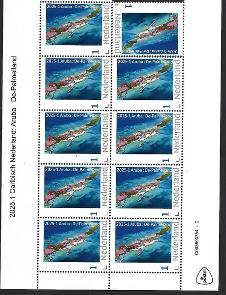 Netherlands 2025-1 Caribbean Netherlands Aruba Palm island sheetlet MNH
