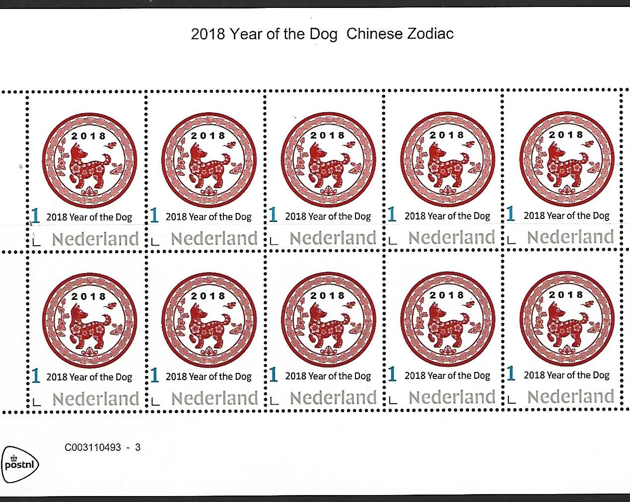 Pays-Bas 2018-1 Zodiaque chinois : Année du Chien feuillet postfris/mnh