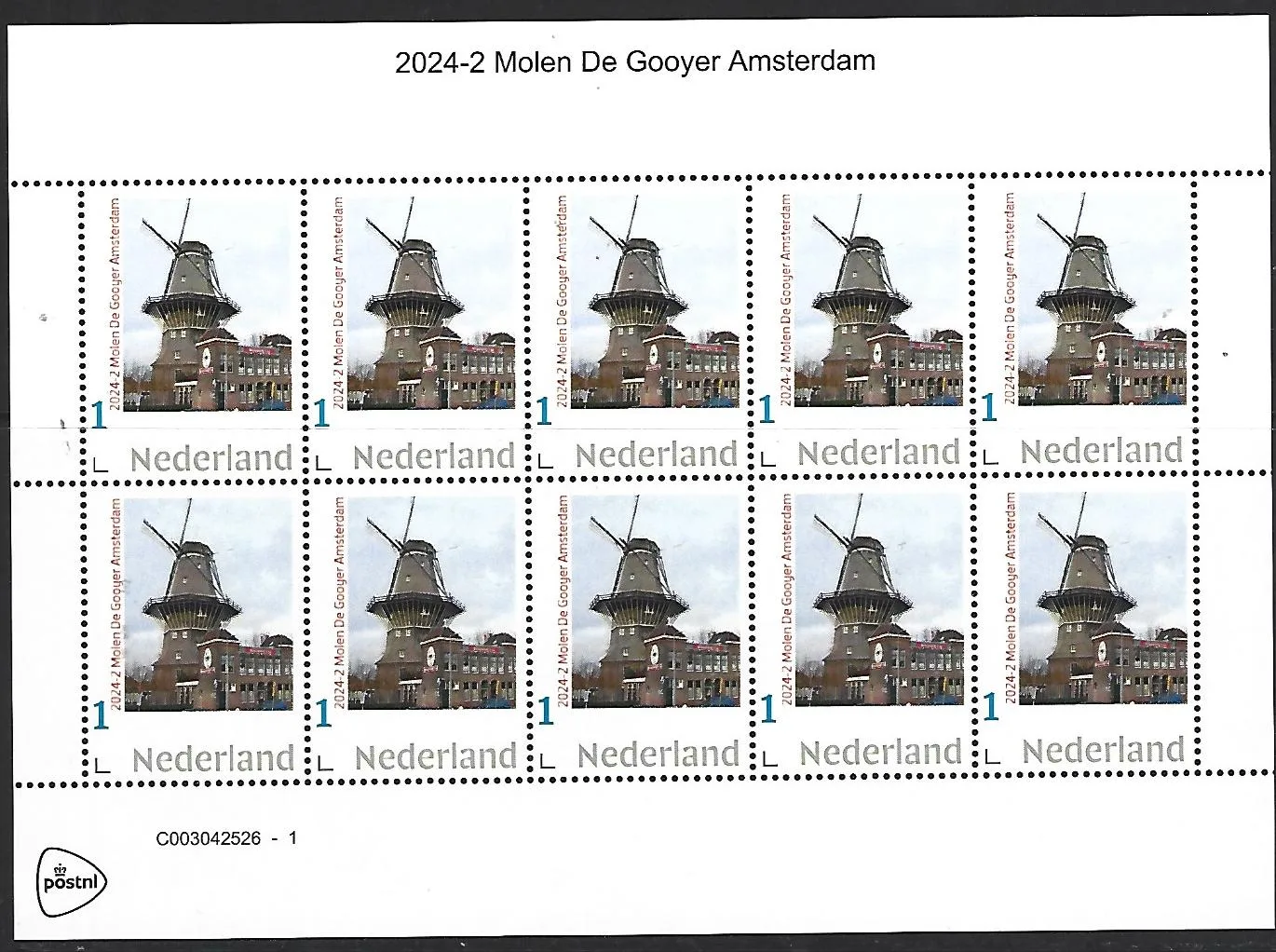 Pays-Bas 2024-12 Moulin Windmill : De Gooyer Amsterdam feuille postfris/mnh