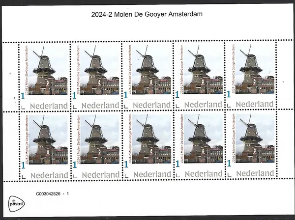 Netherlands 2024-12 Molen Windmill: De Gooyer Amsterdam sheetlet MNH