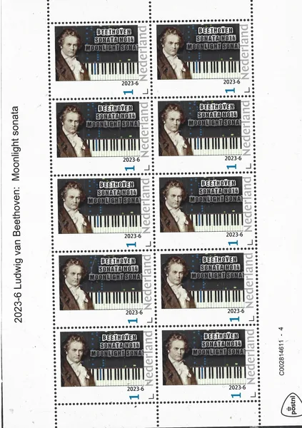 Nederland 2023-6 Ludwig van Beethoven Moonlight sonate sheetlet postfris/mnh