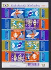 Netherlands V2603-2607 Dutch gnomes sheet 2008 used