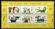 1930 Children's Stamps block/ms 2000