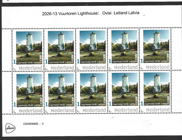 Netherlands 2026-13 Lighthouse: Oviši lighthouse Latvia SHEET MNH