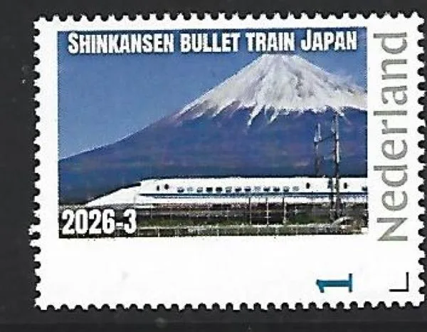 Netherlands 2026-3 Train; Shinkanse bullet train Japan MNH