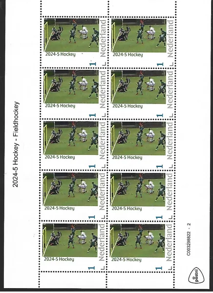 Nederland 2024-5 Hockey sheetlet mnh