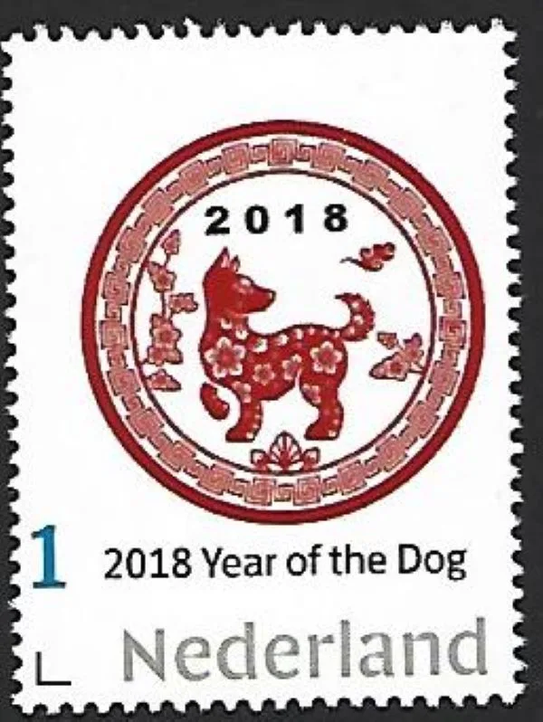 Pays-Bas 2018-1 Zodiaque chinois : année du Chien neuf/mnh