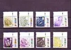 2011 Regional series 6w MNH